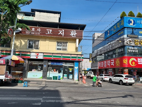 상주변호사